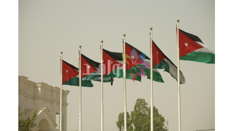 اليوم العالمي للمخدرات: الأردن يعزز الاستجابة المجتمعية لمكافحة الآفة