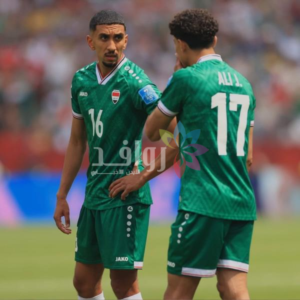 العراق يودع كأس العالم بخسارة ثالثة قاسية حصيلتها 5 أهداف