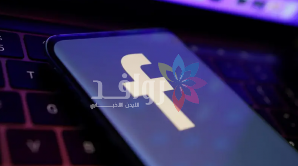 فيسبوك يطلق مساعداً ذكياً لصناع المحتوى