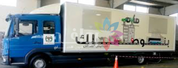 الترخيص المتنقل المسائي للمركبات في برقش الأحد