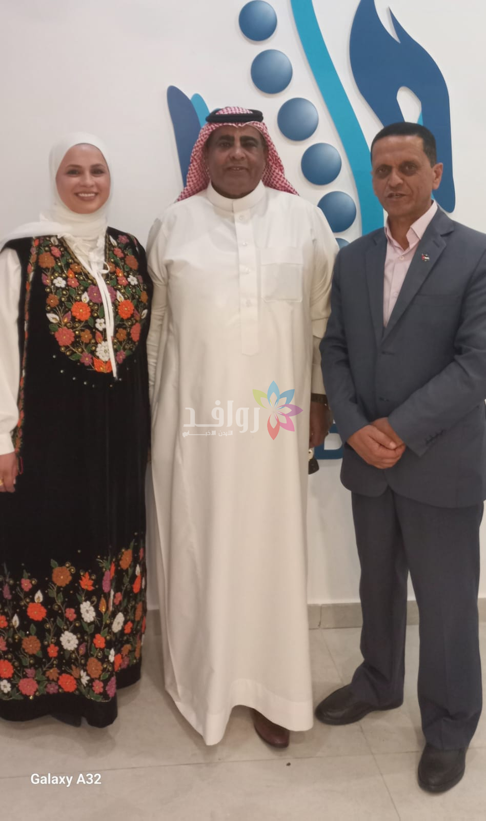 افتتاح مركز Physio Balance للعلاج الطبيعي وإعادة التأهيل بمحافظة مادبا 
