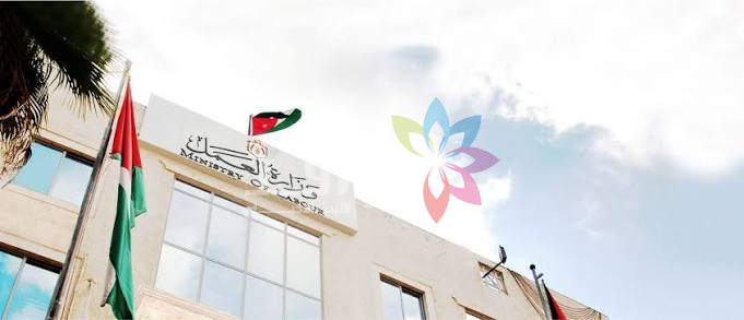 العمل: لا تغيير على إعفاءات فترة توفيق الأوضاع