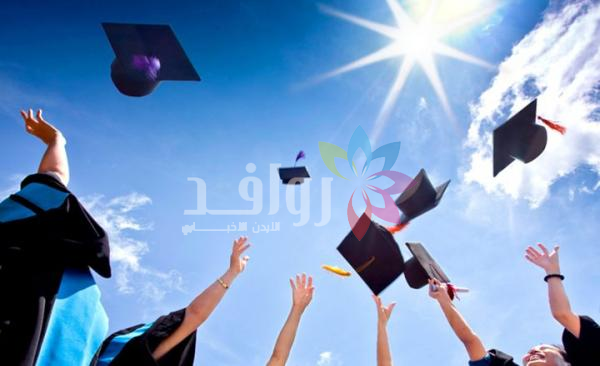 نتائج التوجيهي خلال 20  30 يوما بعد انتهاء الامتحانات