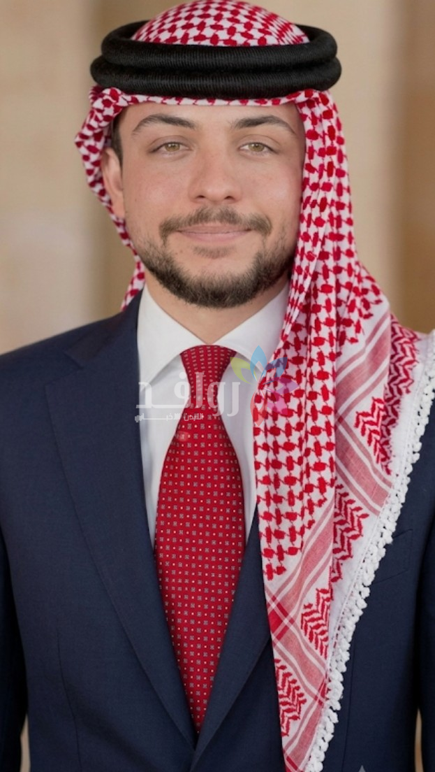 سمو الأمير الحسين بن عبدالله الثاني على خطى الهاشميين نحو أردنٍ أقوى وأزهر
