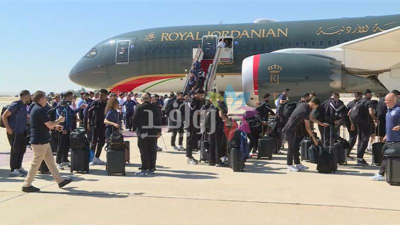 منتخب النشامى يصل أرض الوطن وسط استقبال شعبي كبير (صور)