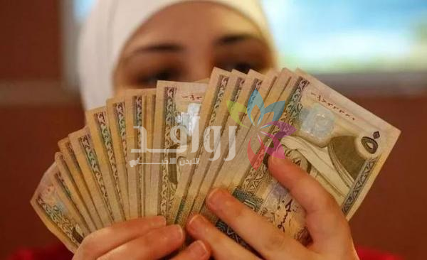 الضمان يوضح شروط واستحقاقات بدل إجازة الأمومة