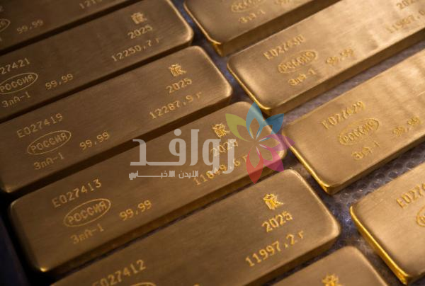 الذهب يتراجع بعد ارتفاع عوائد سندات الخزانة وتوقعات رفع الفائدة