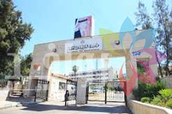 ترقية 2693 معلما وإداريا في التربية (رابط)