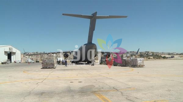 الأردن يسيّر طائرتي مساعدات طبية وإغاثية إلى فنزويلا