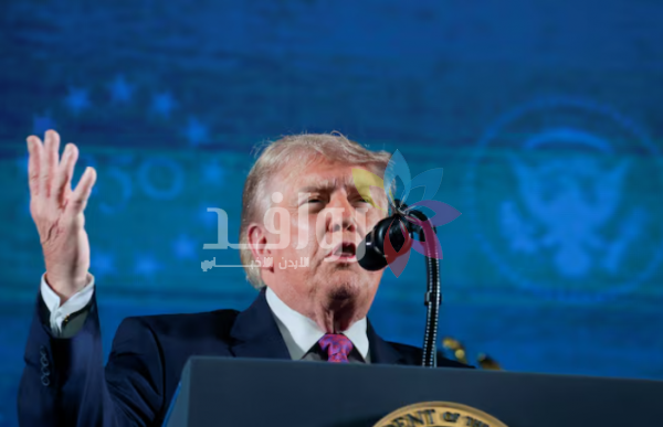 ترامب: عودة لظهور الخطر الشيوعي في الاراضي الأمريكية