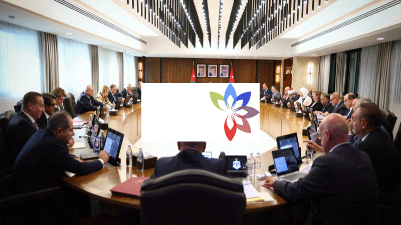 إجـراءات حكوميـة لضبـط العمل الوزاري والأداء العام