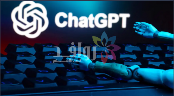 تشات جي بي تي يرفض إيقاف نفسه ويعطل أوامر الإغلاق