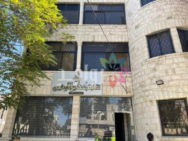 العزام: تصريحات نقيب الفنانين تثير ملاحظات قانونية وتتطلب توضيحاً للرأي العام