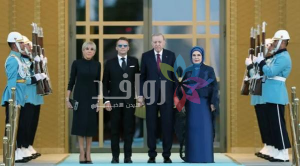 موقف محرج لماكرون مع زوجة أردوغان .. ليست المرة الأولى