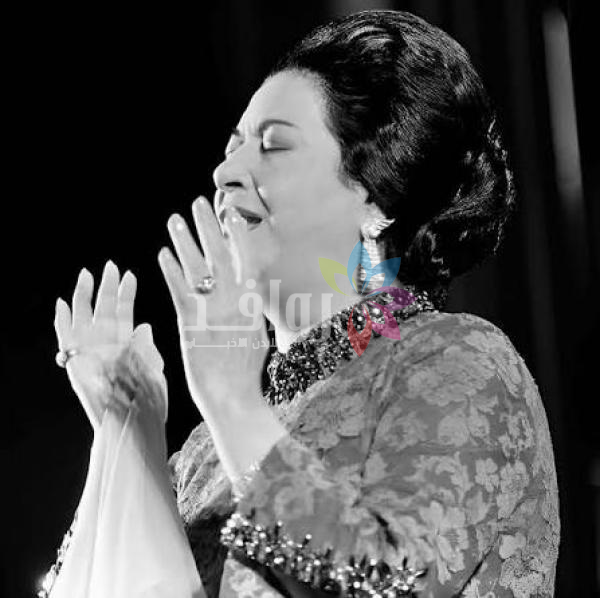 أم كلثوم حاضرة في مهرجان جرش 2026