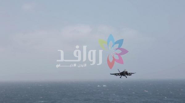 استئناف الحصار الامريكي البحري على إيران