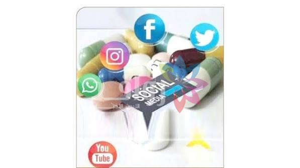 بيع الأدوية عبر «التطبيقات».. ممارسات تُهدد المرضى