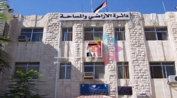 الأراضي: قانون الملكية العقارية لا يتضمن ضرائب او رسوم جديدة