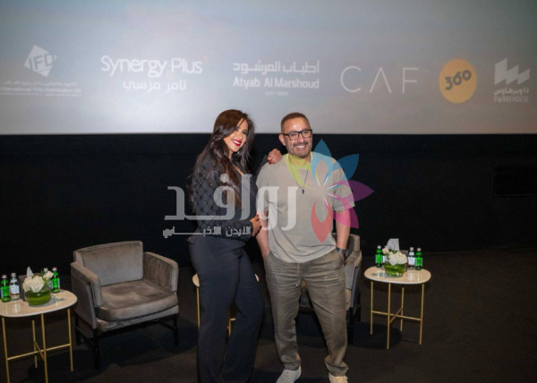 أحمد السقا وياسمين عبد العزيز يحتفلان بفيلم خلي بالك من نفسك في الكويت