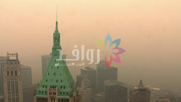 أجواء ملوثة في نيويورك بسبب حرائق كندا