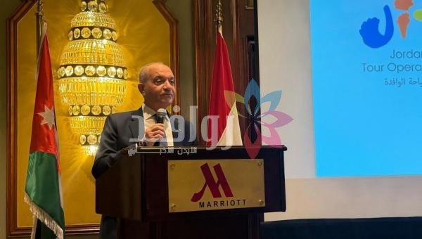 العضايلة يشدد على أهمية التبادل والتكامل السياحي بين الأردن ومصر