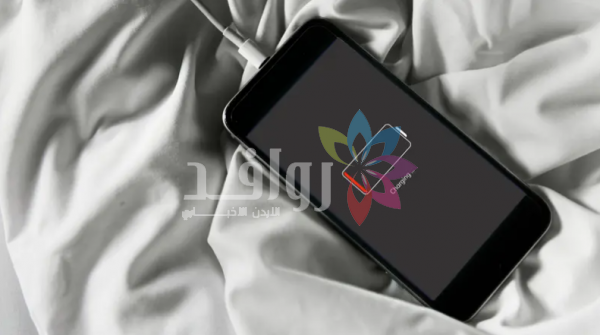 حقيقة أم خرافة .. هل يؤدي شحن الهاتف طوال الليل إلى إتلاف البطارية؟