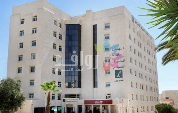 الضمان الاجتماعي: نحو 23 نسبة التهرب التأميني
