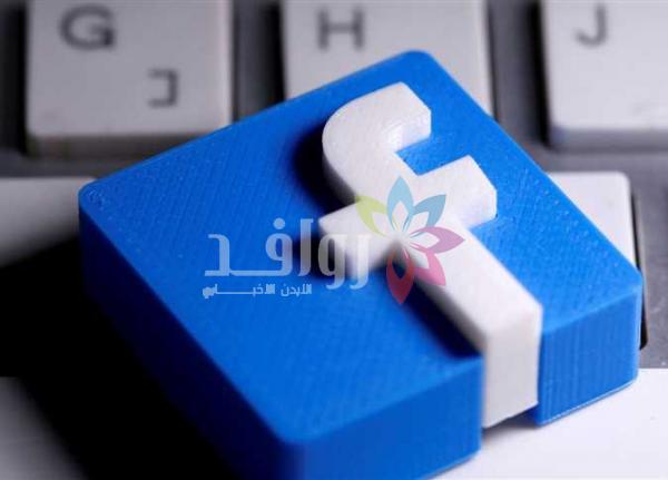 عطل مفاجئ يصيب فيسبوك