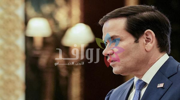 الولايات المتحدة: منفتحون على الحوار لكن إيران غير جادة بالمفاوضات