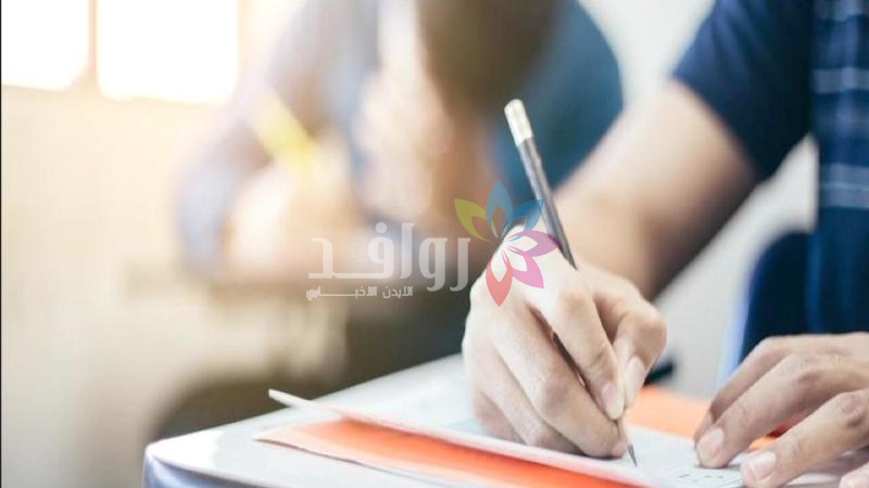 التـوجيـهـي الجـديـد.. هـل نجـح فـي أول اختـبـار؟