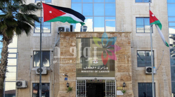 5268 شكوى عمالية خلال 6 اشهر وإنذار 5727 منشأة