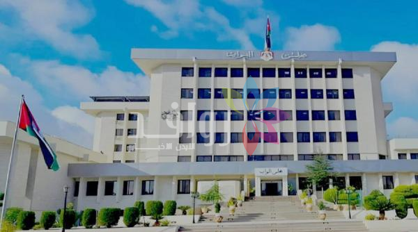 مجلس النواب يُقر 9 مواد بـتنظيم العمل المهني