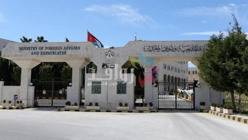 الأردن: هجوم الحوثيين على سفينة سعودية انتهاك للقانون الدولي وتهديد للملاحة البحرية