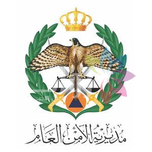 الأمن: تراجع ملحوظ بأعداد مرتكبي إطلاق النار في المناسبات
