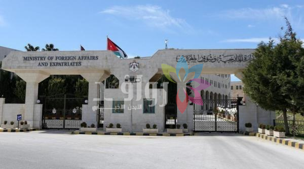 الخارجية .. استحداث وحدة للموظفين المحليين وفصل العمليات والشؤون القنصلية