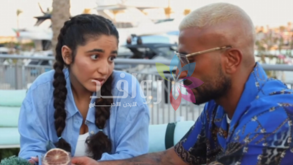 دويتو مع والدها .. ابنة أحمد سعد تغني بالإسبانية في كده كده