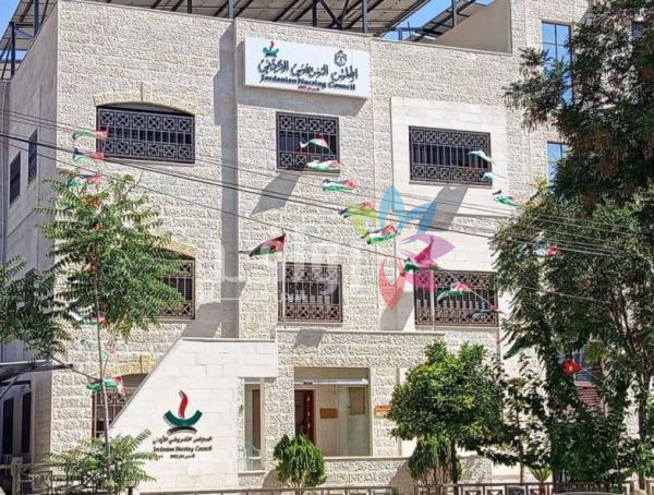 التمريضي: إقرار نظام الاختصاص والتصنيف الفني محطة مفصلية