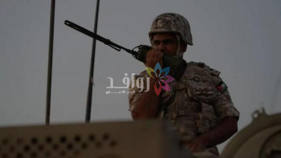 الجيش يضبط شخصا حاول التسلل عبر الحدود الشمالية