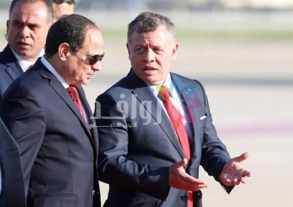 الملك والسيسي: تكثيف الجهود لاستعادة التهدئة الشاملة في الإقليم