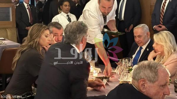 بسبب صورة العشاء .. القضاء اللبناني يلاحق مصرفي شهير
