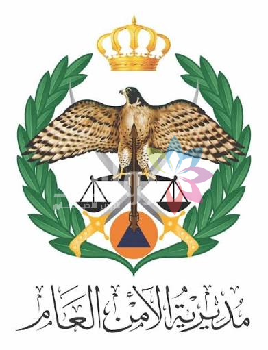 الأمن يحذر من الكتلة الحارة ويدعو للالتزام بالإرشادات الوقائية