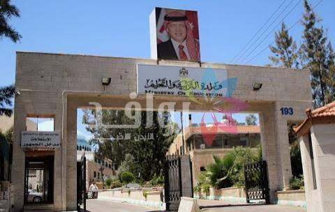 التربية تنفي تأجيل بدء دوام الهيئات التدريسية إلى الأول من أيلول