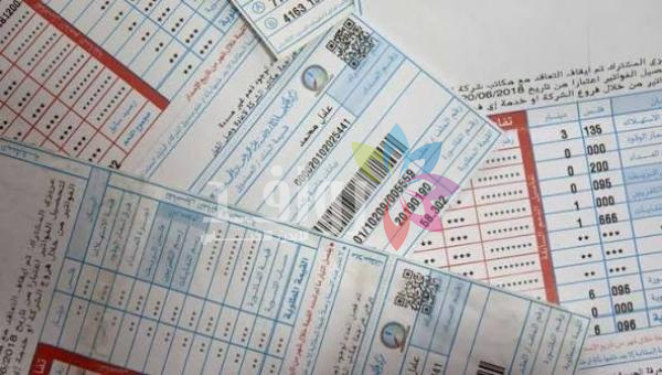 الكهرباء: ارتفاع قيمة الفاتورة بسبب زيادة الاستهلاك لا تغيير التعرفة
