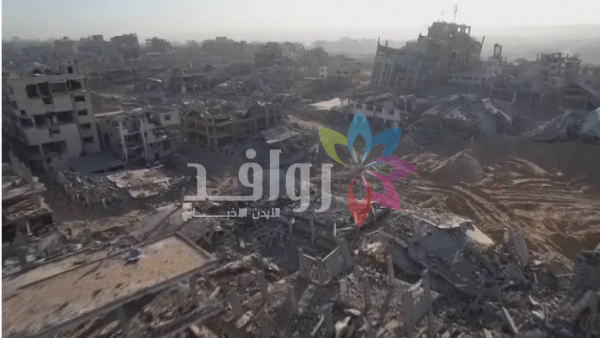 مجلس السلام في غزة: الانسحاب الإسرائيلي بعد اكتمال نزع كل السلاح
