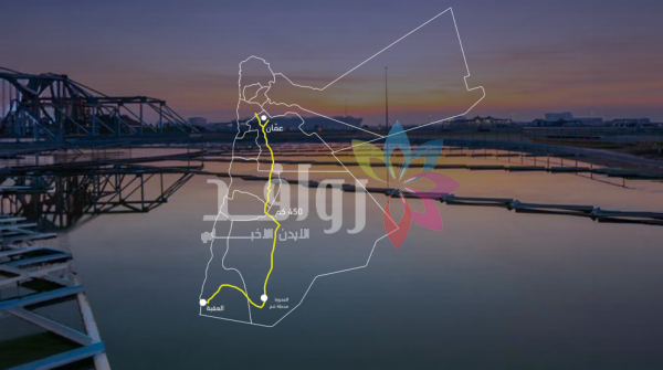 البنك الآسيوي يوافق على تمويل الناقل الوطني للمياه بـ250 مليون دولار