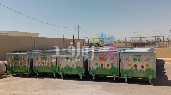وزارة البيئة توزع 435 حاوية معدنية في معان والعقبة والبترا