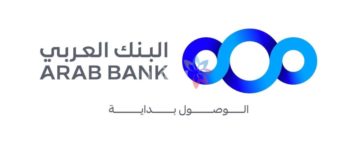 البنك العربي يصدر تقريره الاول للإفصاحات المناخية وفق معيار IFRS S2