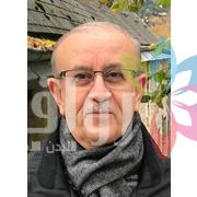 الأمن الاقتصادي في توجيهات الملك