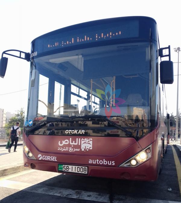 الأمانة: المباشرة بمشروع المحطة الرئيسية للباص السريع قريبًا