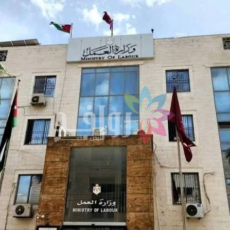 5 آلاف ديـنـار غـرامـة إلـغـاء «إشارة التسفير» للعامل الوافد المخالـف